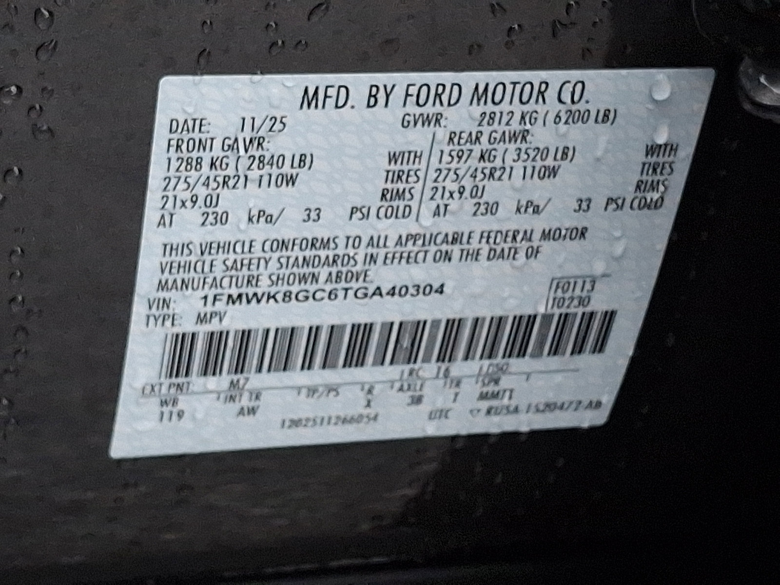 Certified 2026 Ford Explorer ST w/ Sun And Sound Package image 30