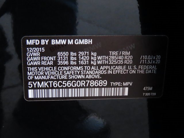 Used 2016 BMW X5 M image 44