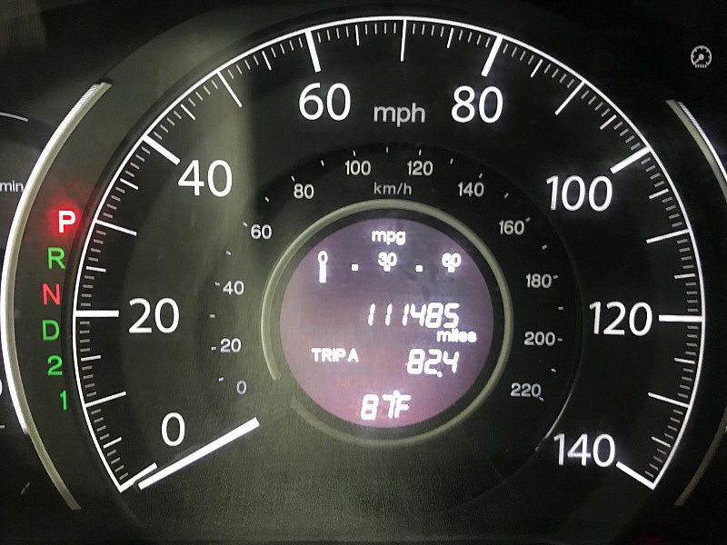 Used 2012 Honda CR-V EX image 23