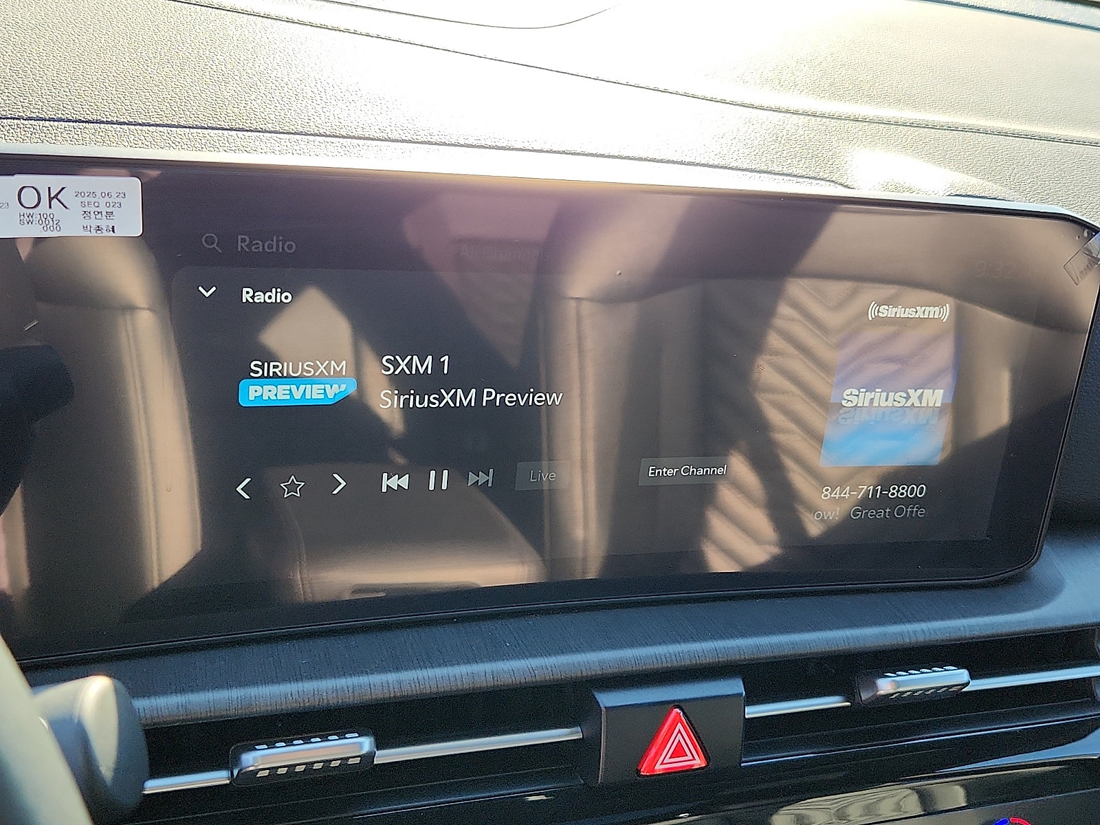 Certified 2026 Kia Sportage X-Pro Prestige AWD/4WD image 18