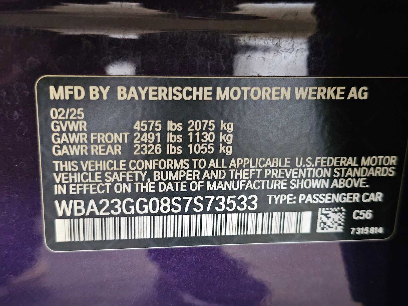 Used 2025 BMW 228i xDrive w/ Premium Package image 41