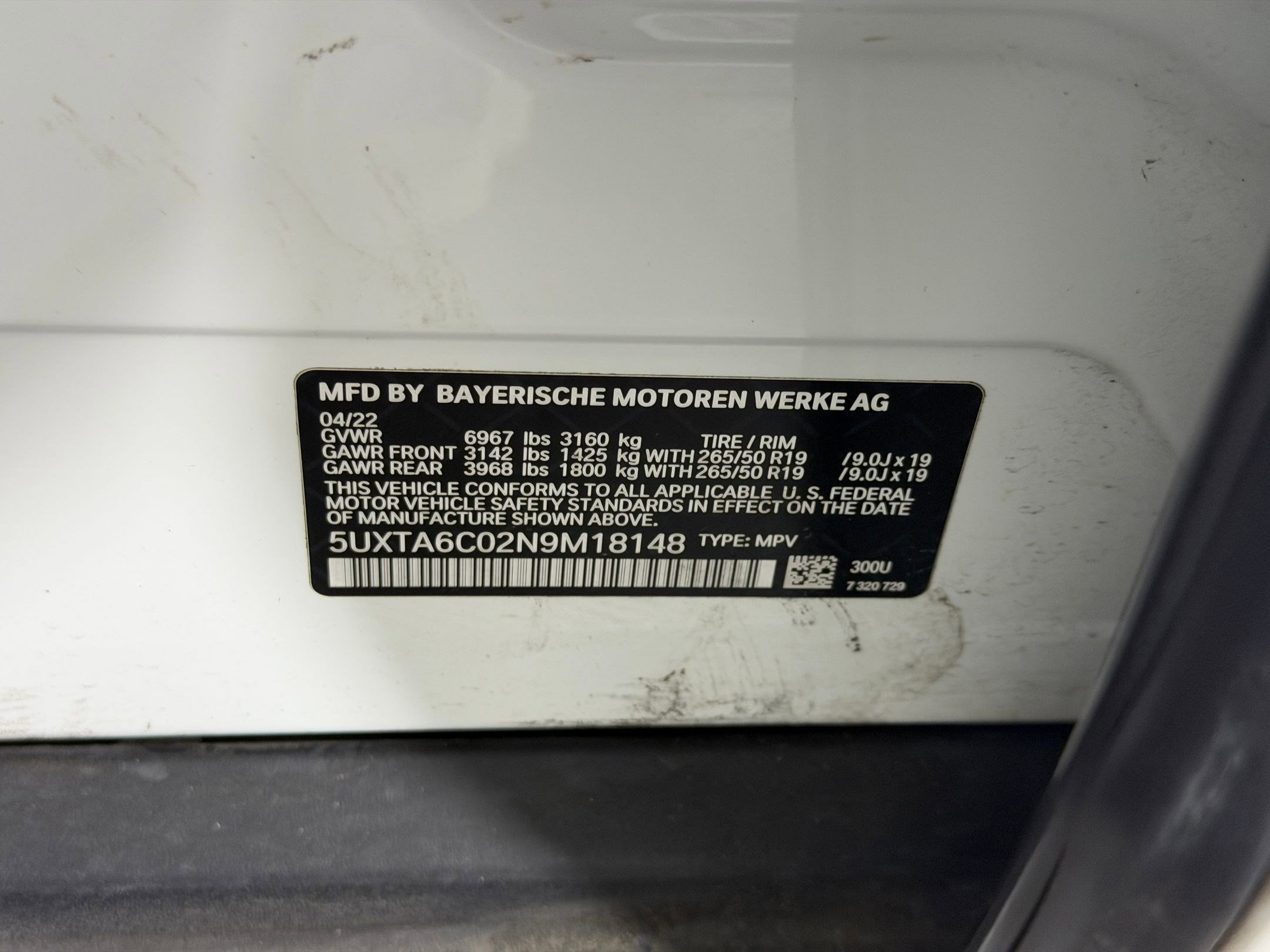 Used 2022 BMW X5 xDrive45e AWD/4WD image 21