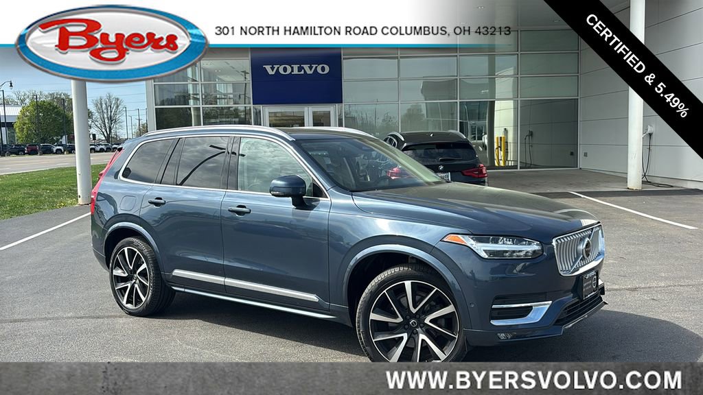 Used 2023 Volvo XC90 B6 Plus w/ Protection Package