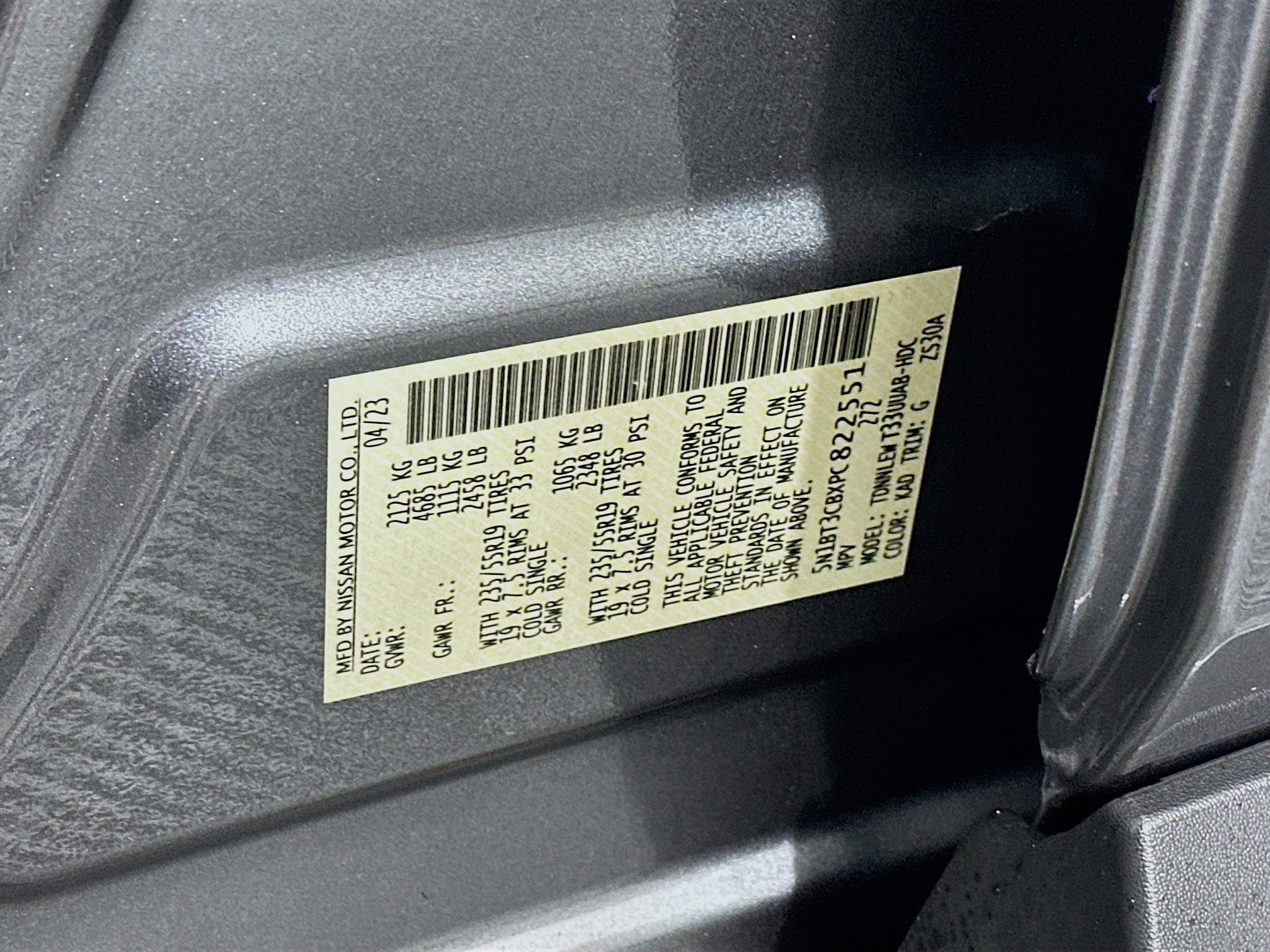 Used 2023 Nissan Rogue SL w/ SL Premium Package AWD/4WD image 12