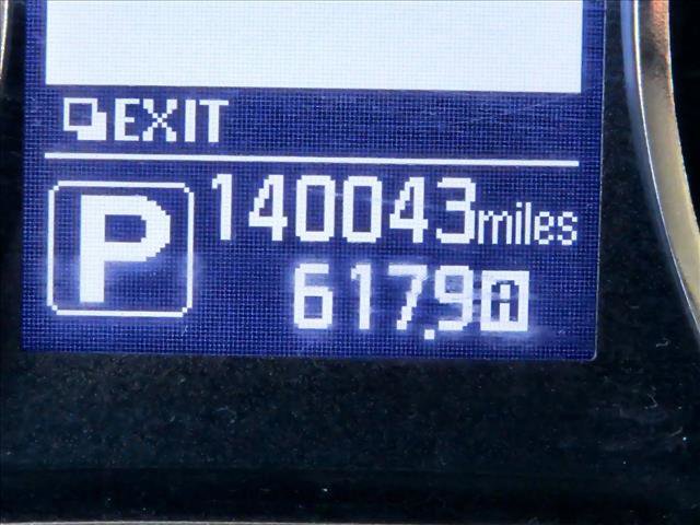 Used 2017 Nissan Armada Platinum w/ Captain Seat Package image 15