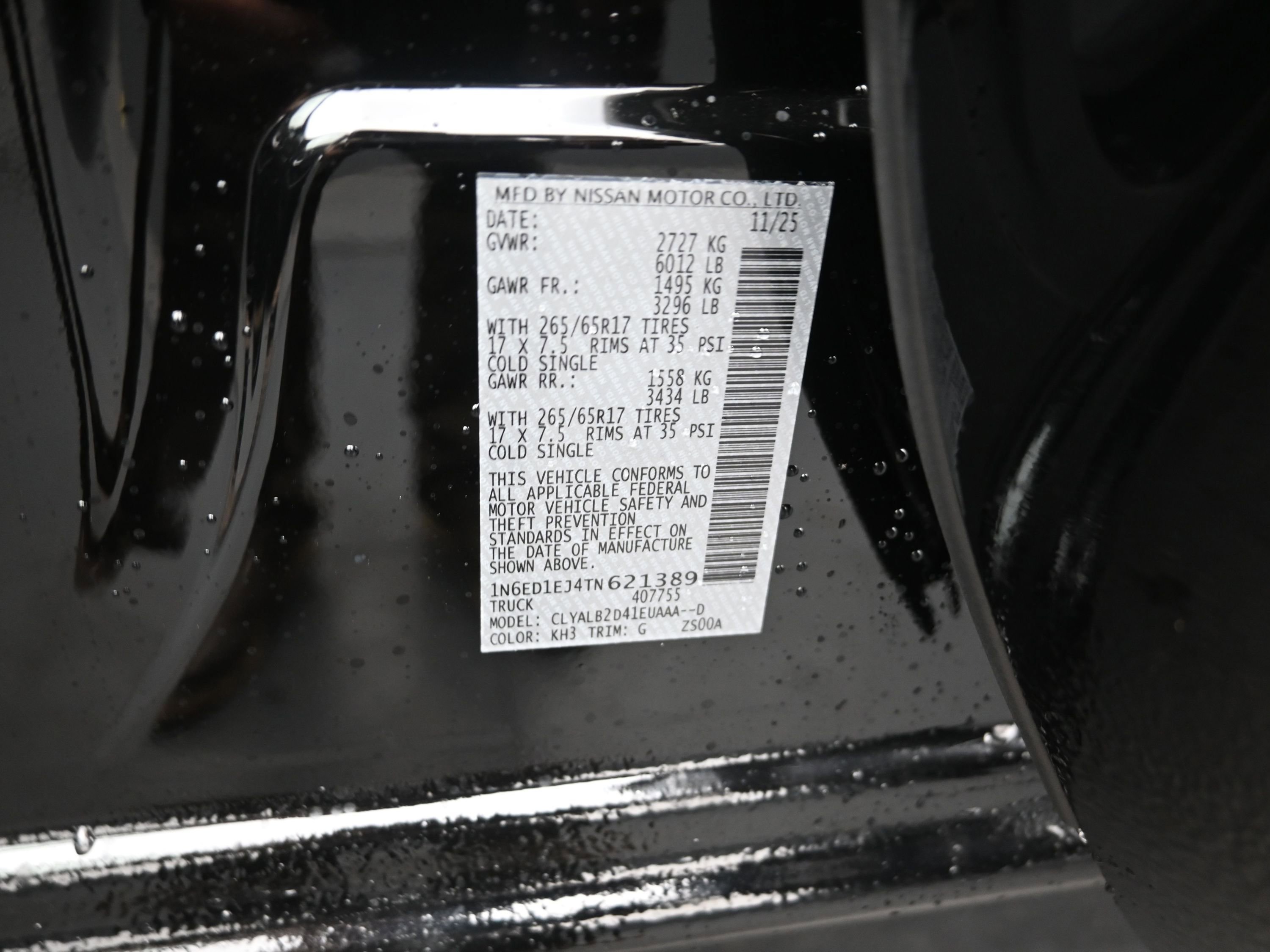 New 2026 Nissan Frontier SV w/ All-Weather Content Package image 9