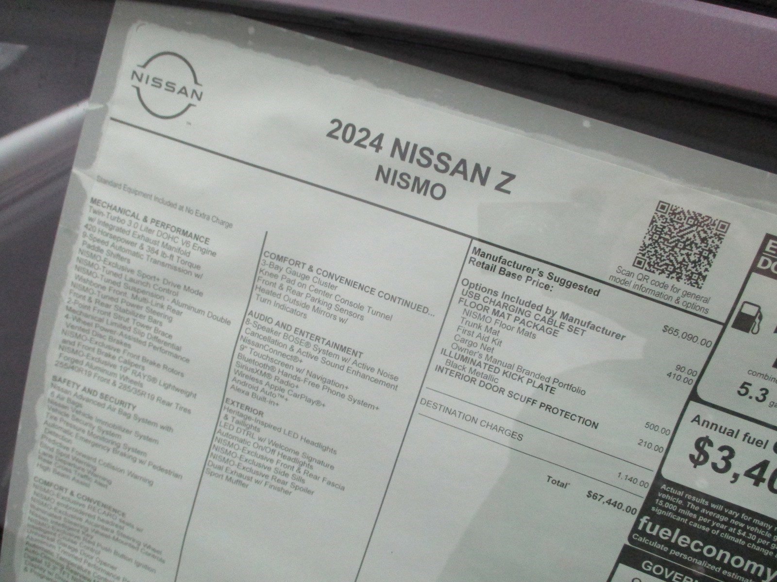 New 2024 Nissan Z NISMO w/ Floor Mat Package image 15