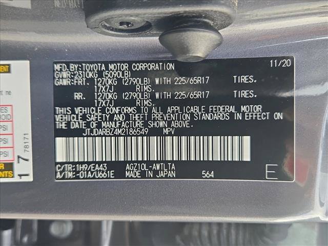 Used 2021 Lexus NX 300 FWD w/ Accessory Package image 15