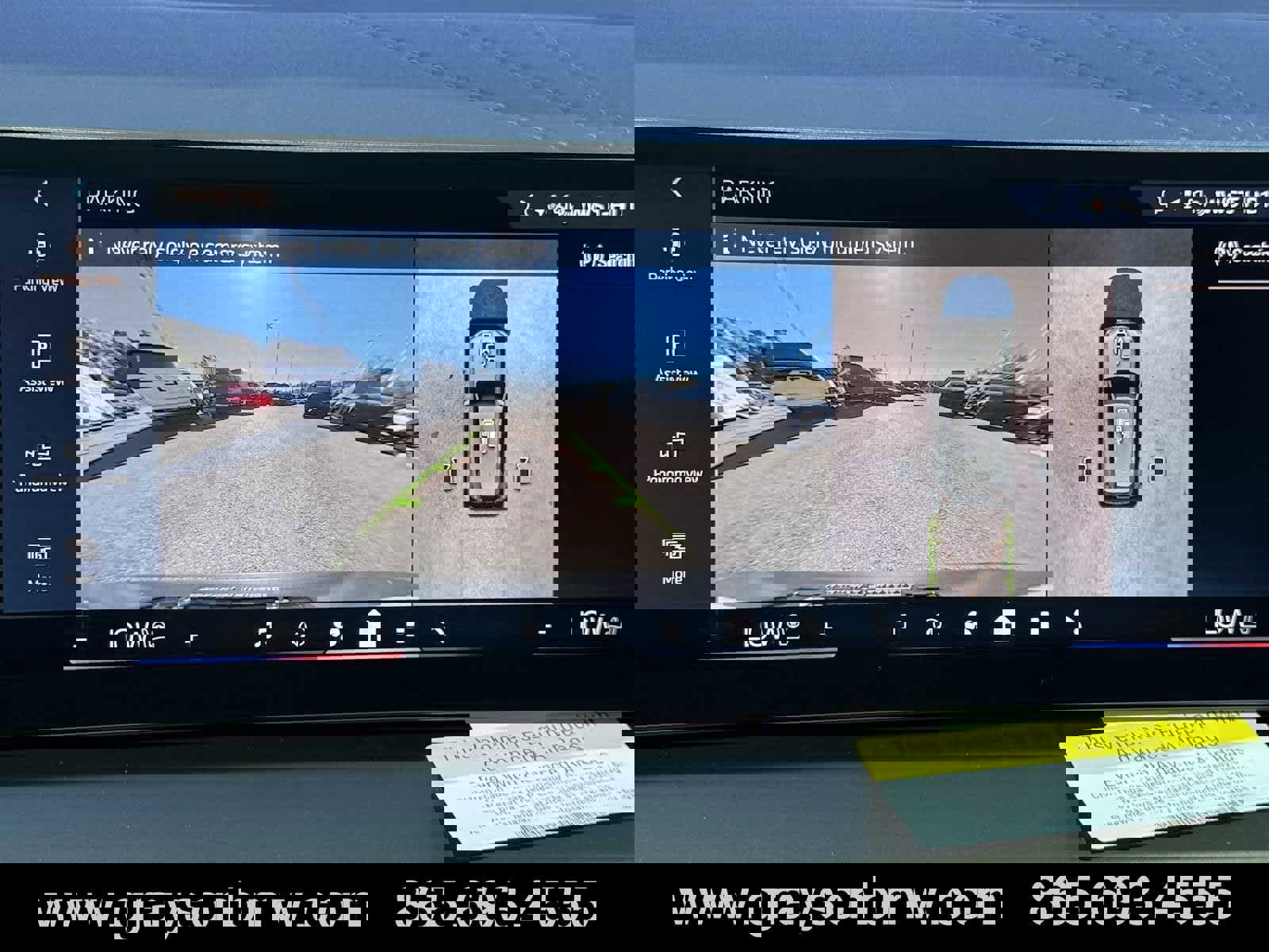 Used 2026 BMW X3 xDrive30 w/ Premium Package image 26