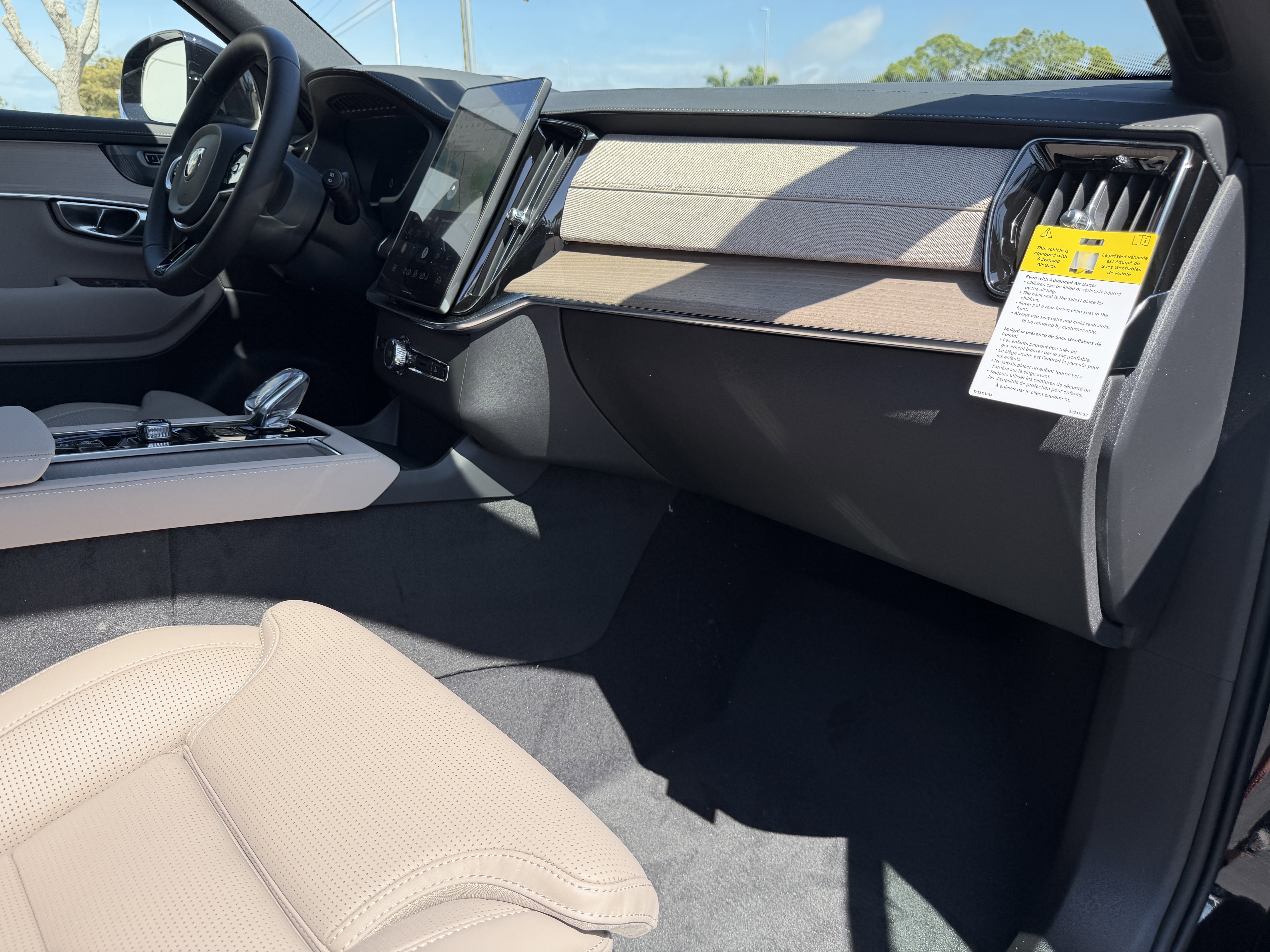 New 2026 Volvo XC90 T8 Ultra w/ Protection Package image 11