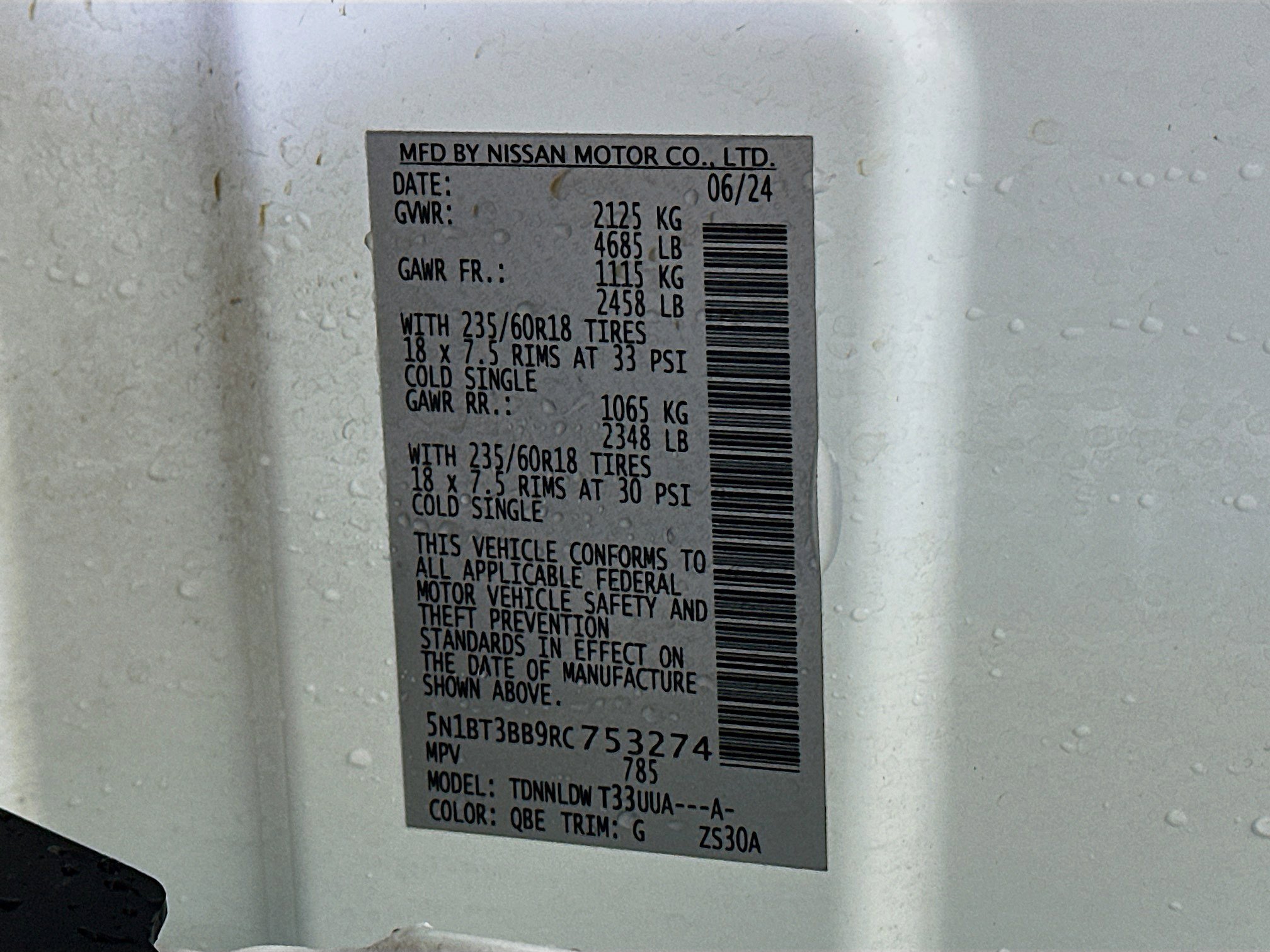 Used 2024 Nissan Rogue SV image 12