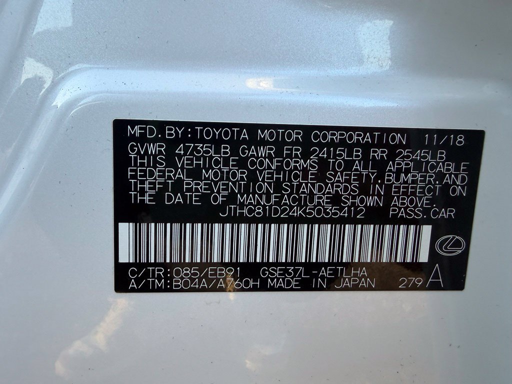 Used 2019 Lexus IS 300 AWD w/ Navigation Package image 28