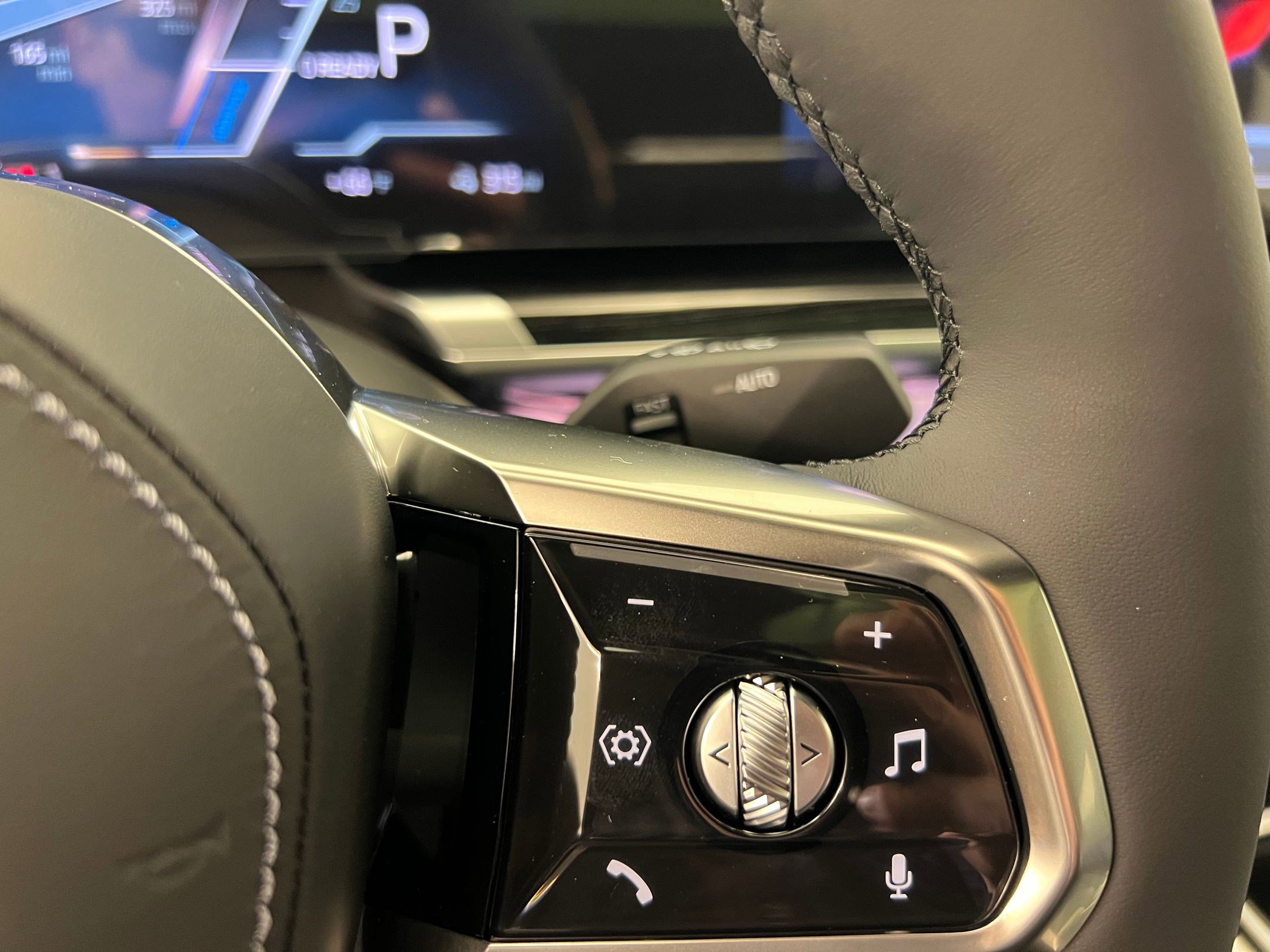 New 2026 BMW i7 eDrive50 w/ Executive Package image 28