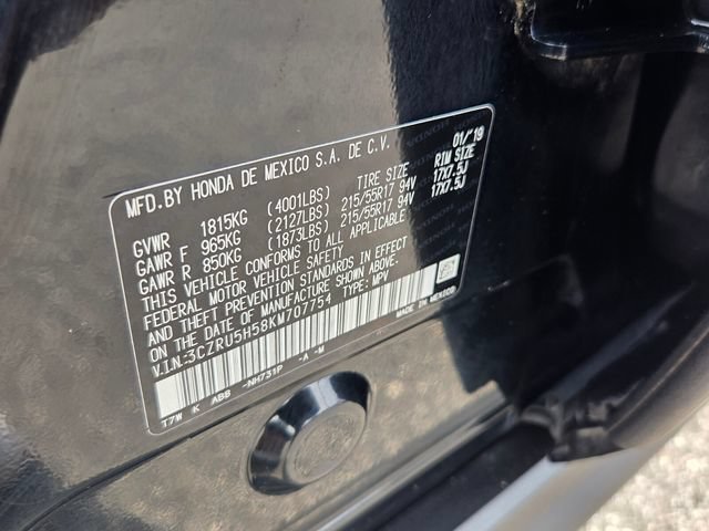 Used 2019 Honda HR-V EX image 18