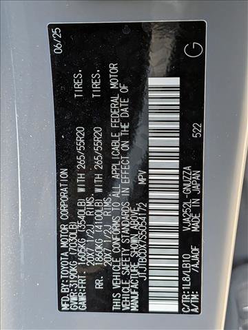 Used 2025 Lexus GX 550 w/ Cold Area Package image 25