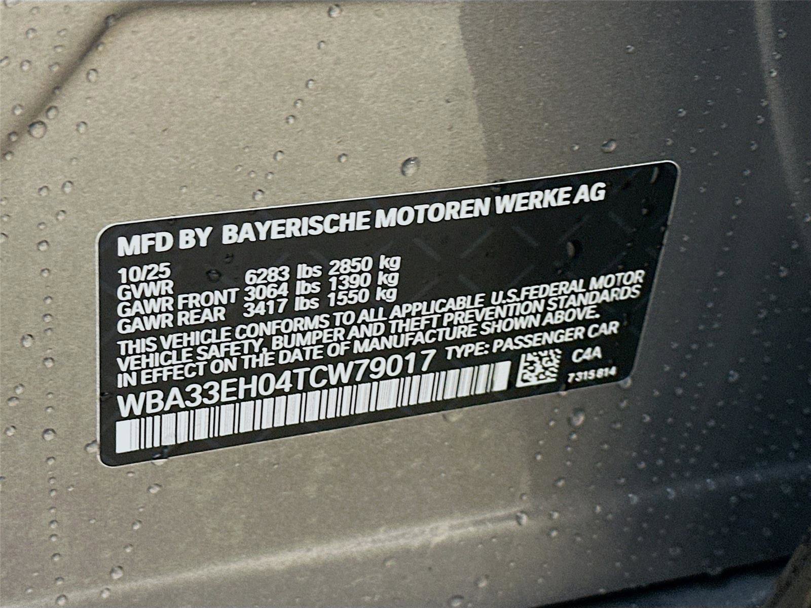 New 2026 BMW 740i xDrive w/ Premium Package image 35