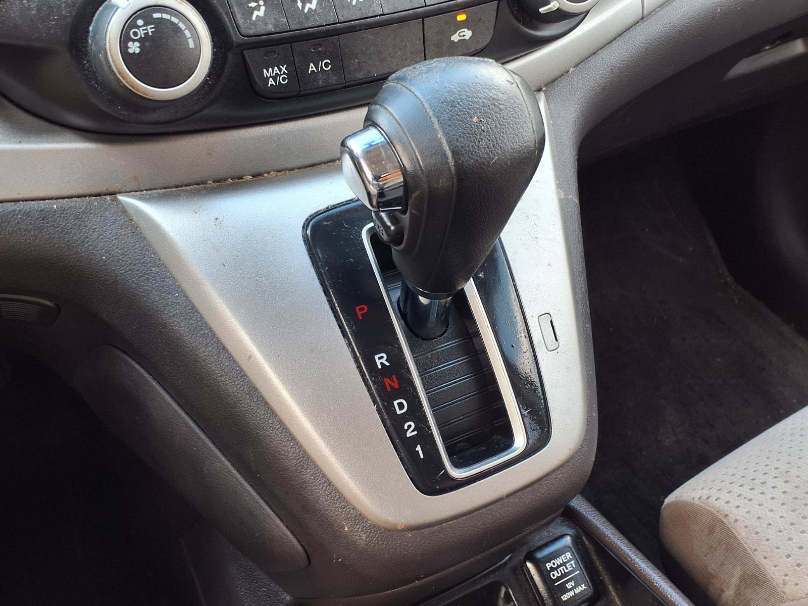 Used 2012 Honda CR-V EX image 19
