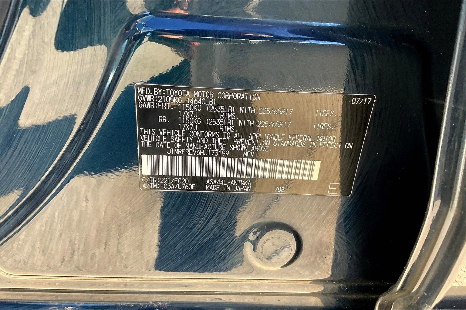 Used 2017 Toyota RAV4 XLE image 35