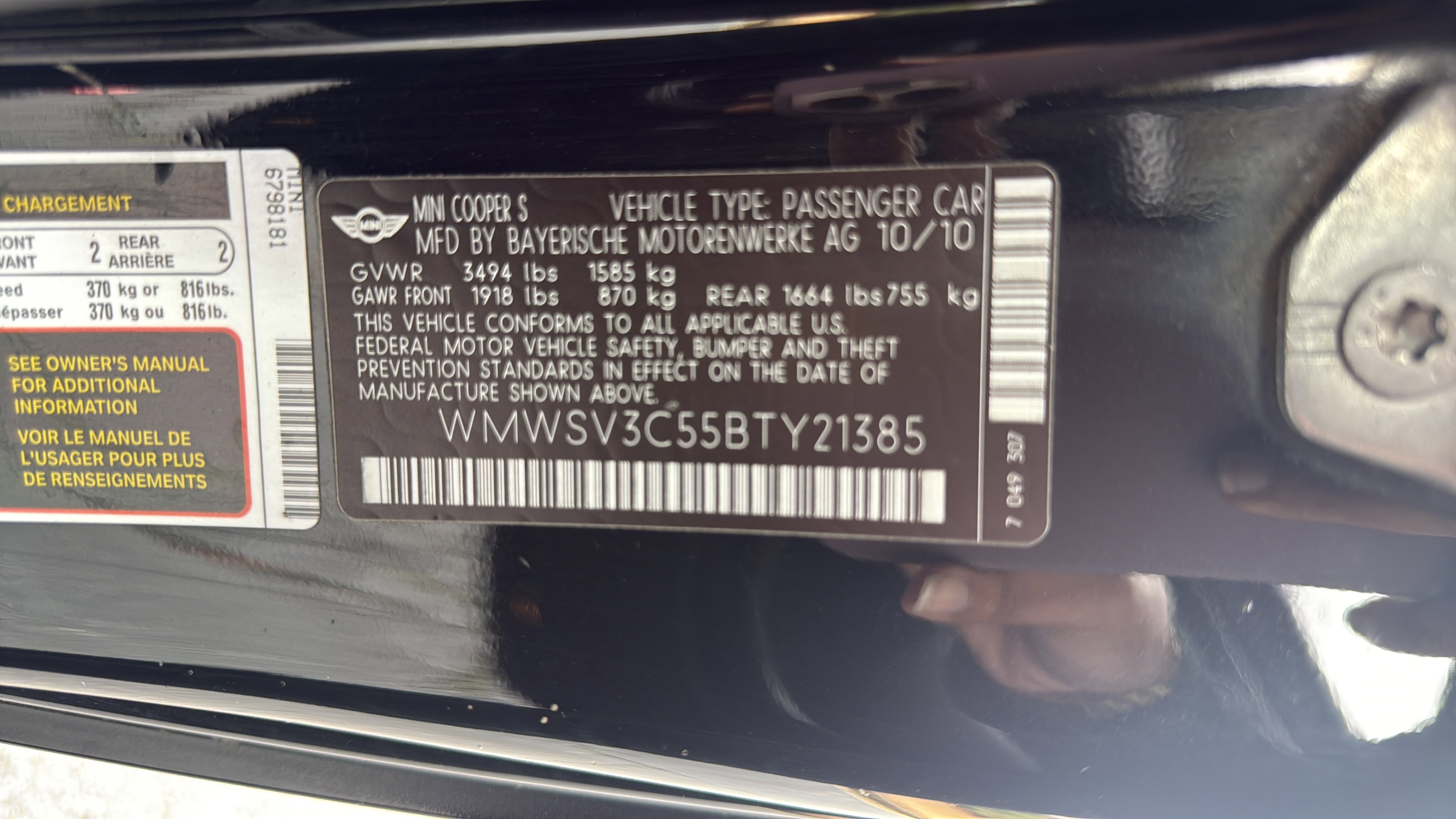 Used 2011 MINI Cooper S image 46