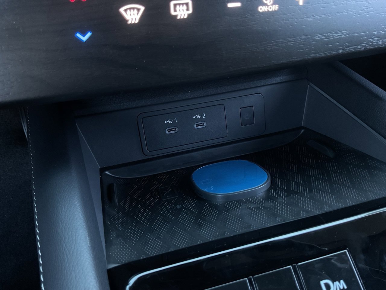 New 2027 Nissan Murano SL AWD/4WD image 21