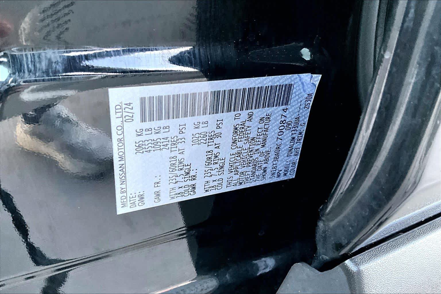 Used 2024 Nissan Rogue SV FWD image 34