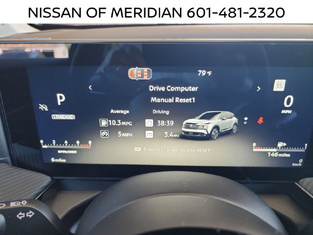 New 2027 Nissan Kicks SR FWD image 15