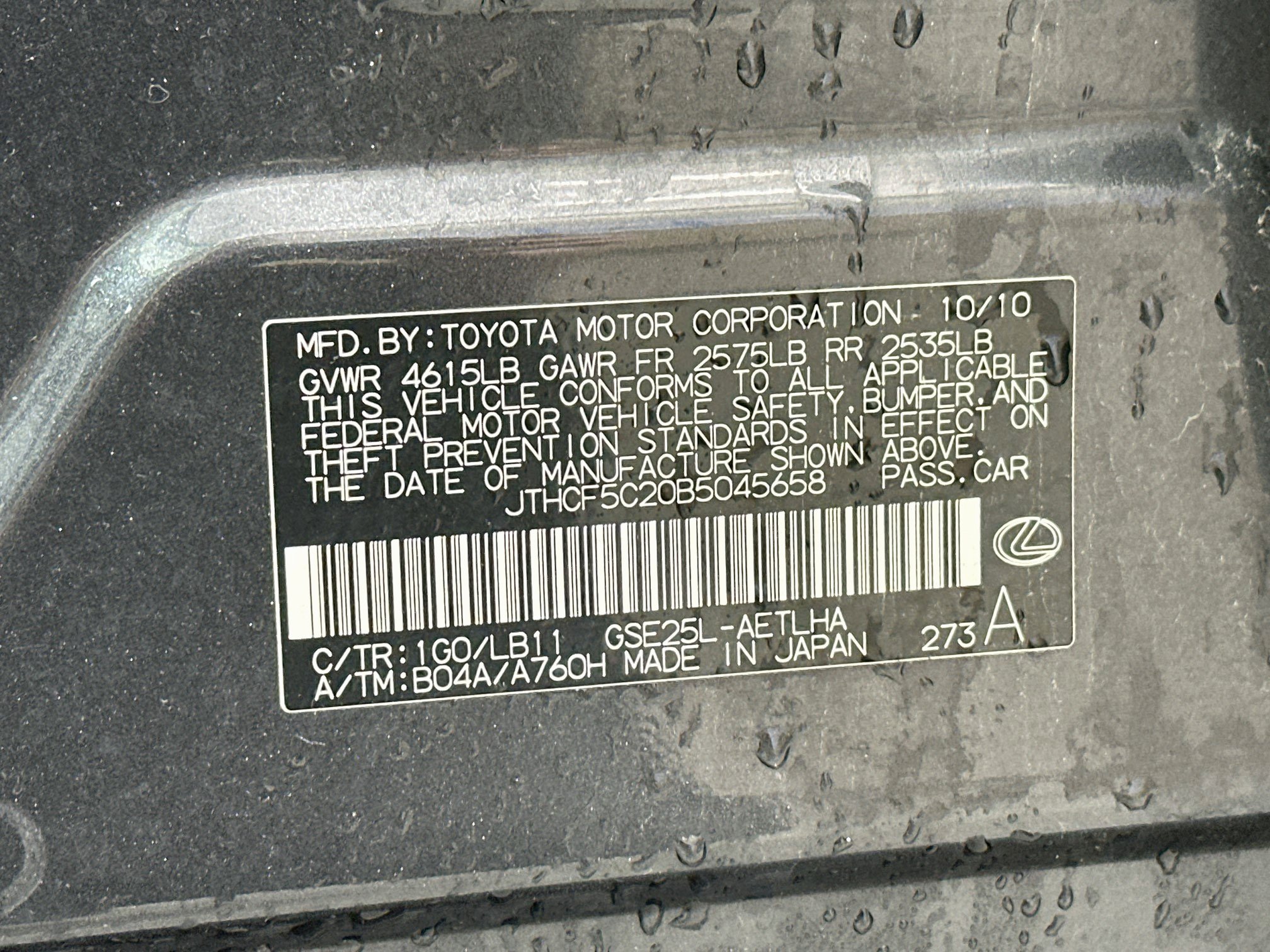 Used 2011 Lexus IS 250 AWD w/ Premium Pkg Value Edition image 29