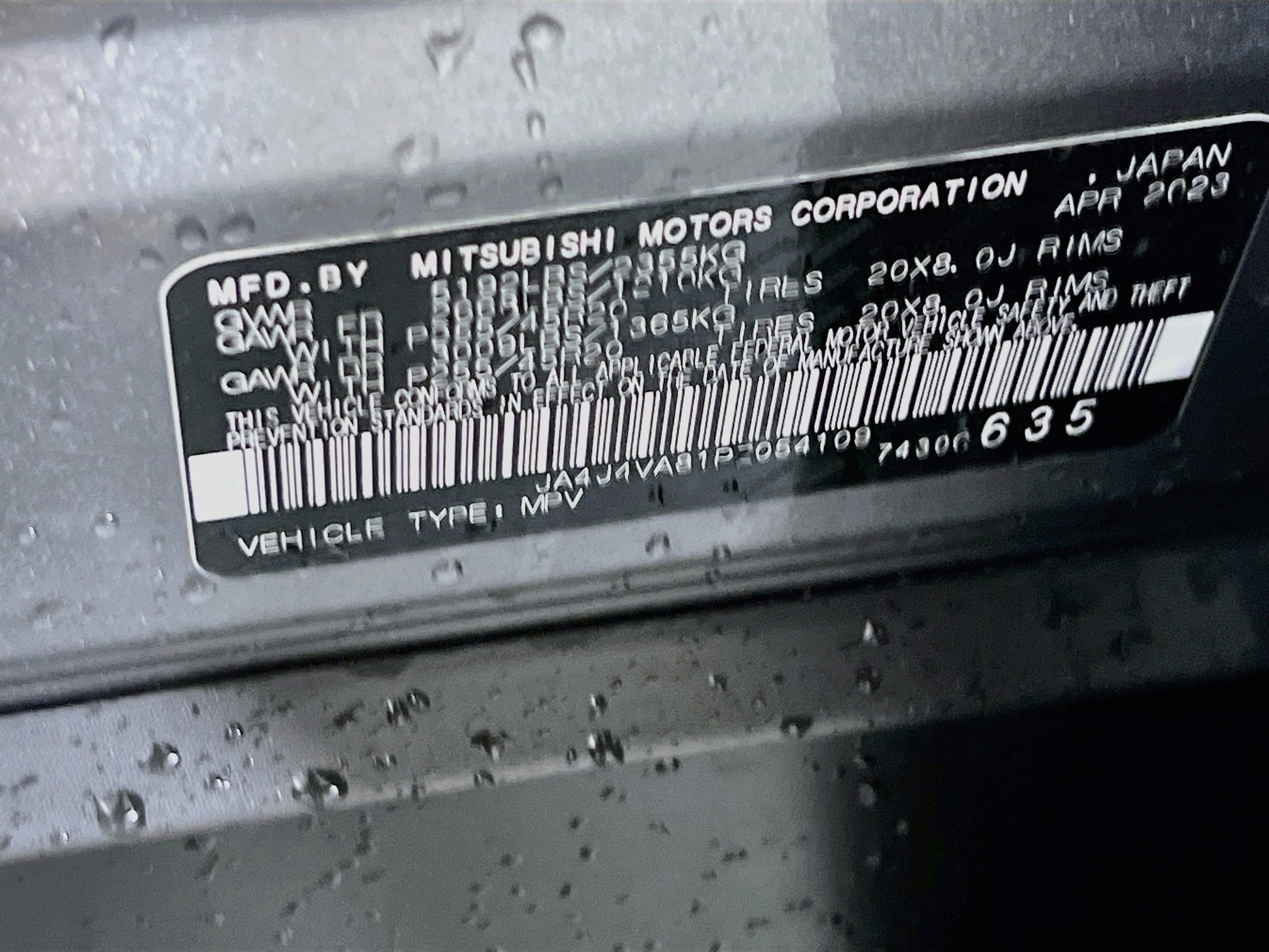 Used 2023 Mitsubishi Outlander SEL AWD/4WD image 31