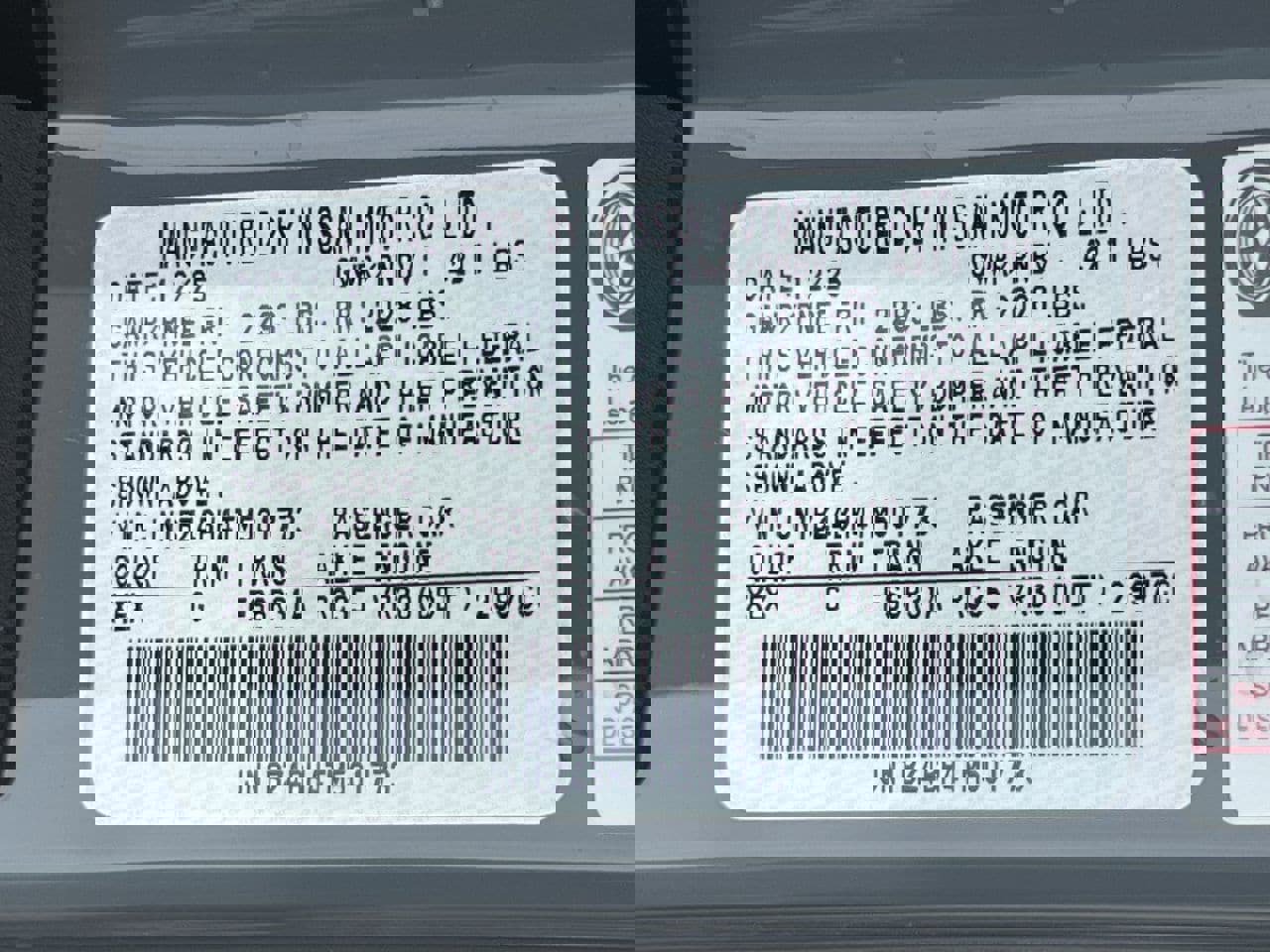 New 2026 Nissan Z Performance image 17