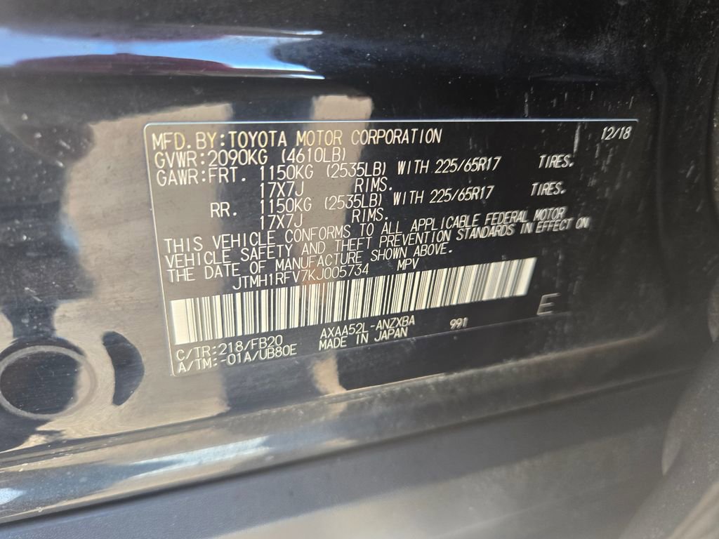 Used 2019 Toyota RAV4 LE FWD image 12