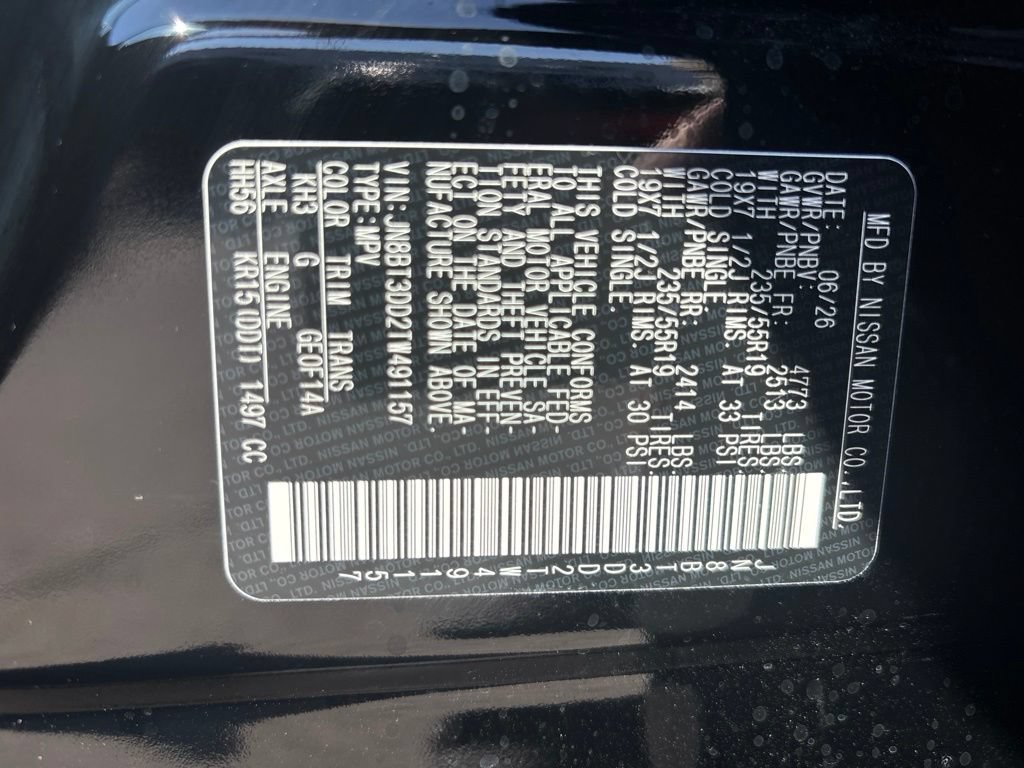 New 2026 Nissan Rogue Platinum AWD/4WD image 11