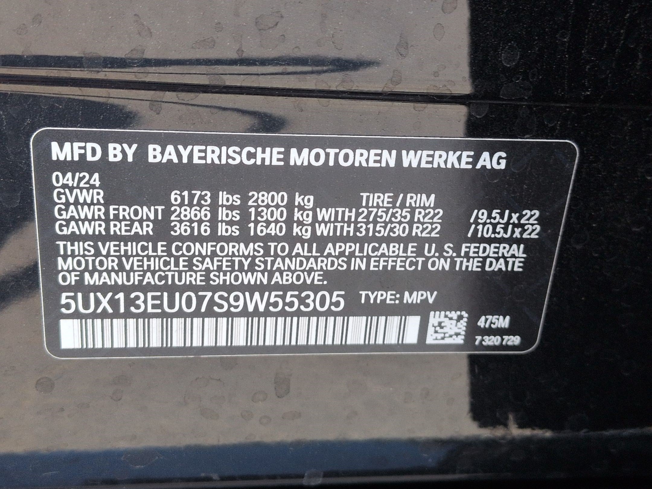 Certified 2025 BMW X5 sDrive40i w/ M Sport Package RWD image 32