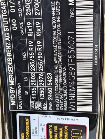 New 2026 Mercedes-Benz GLC 300 image 17