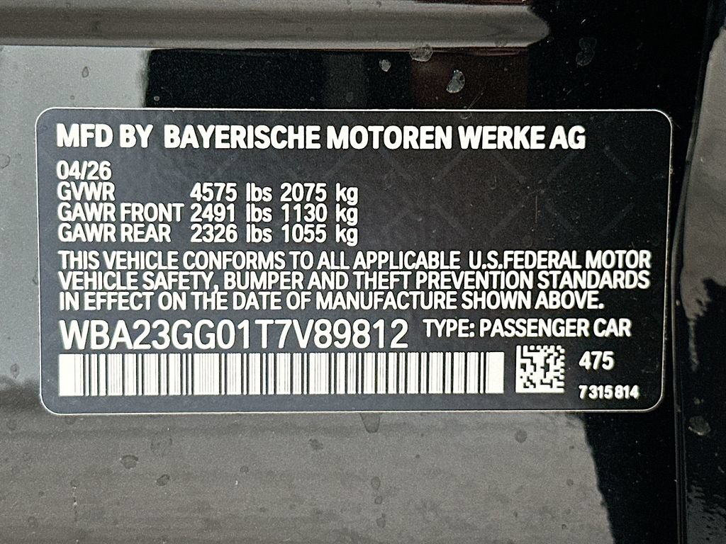 New 2026 BMW 228i xDrive w/ Technology Package AWD/4WD image 32