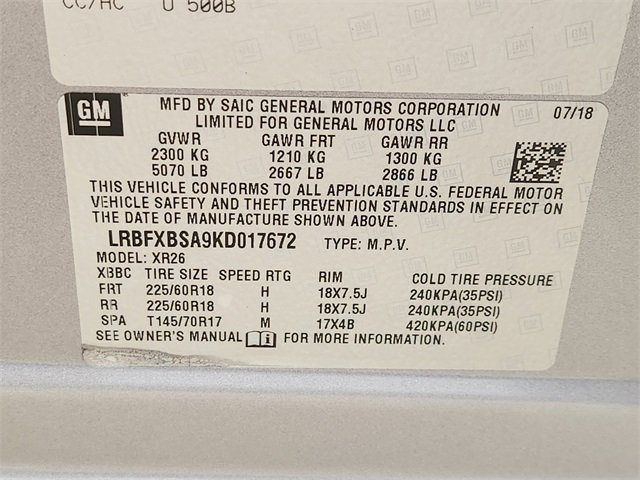 Used 2019 Buick Envision Preferred image 21