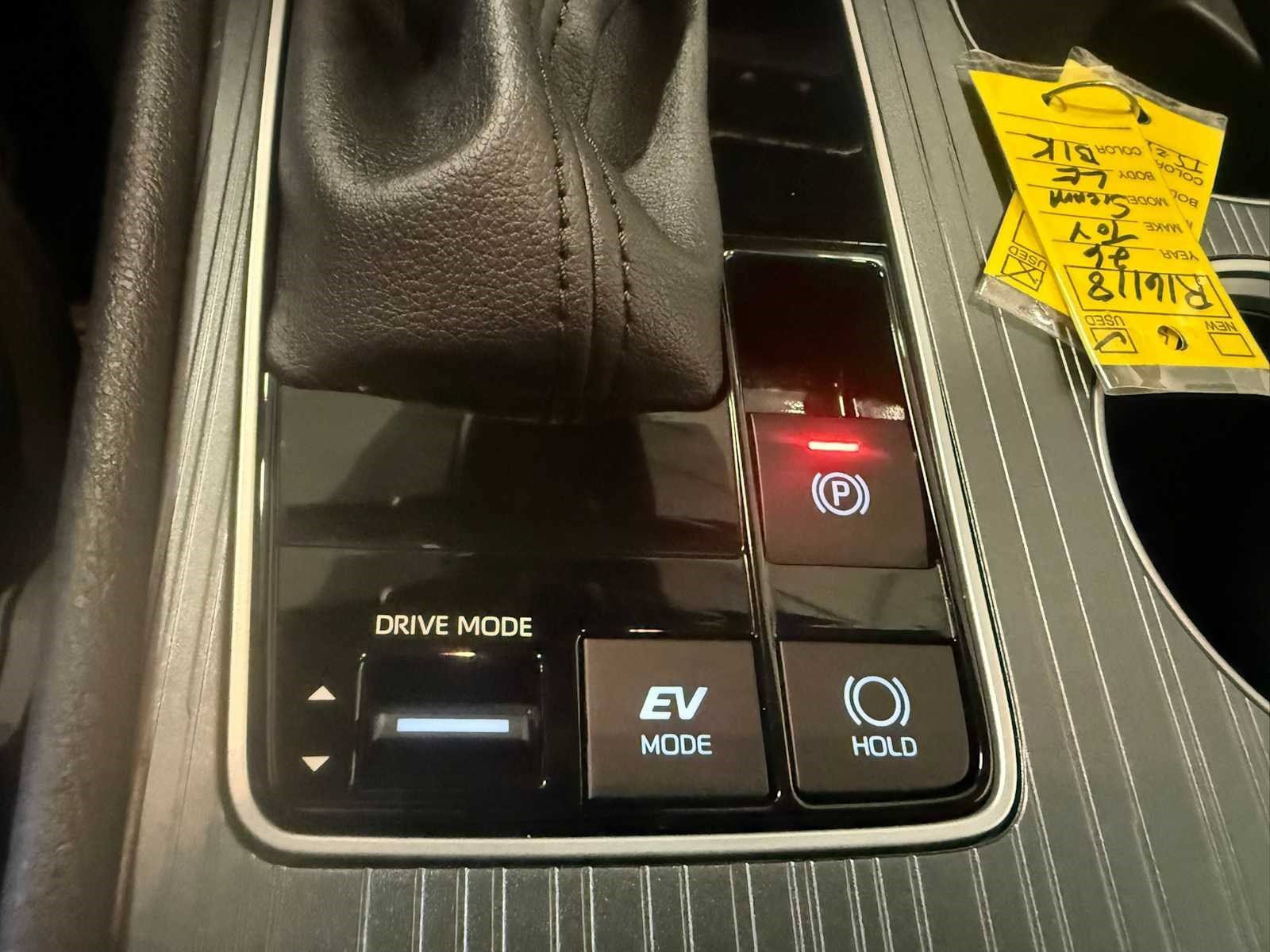 Certified 2026 Toyota Sienna LE AWD/4WD image 32