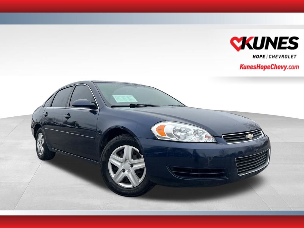 Used 2007 Chevrolet Impala LS image 1