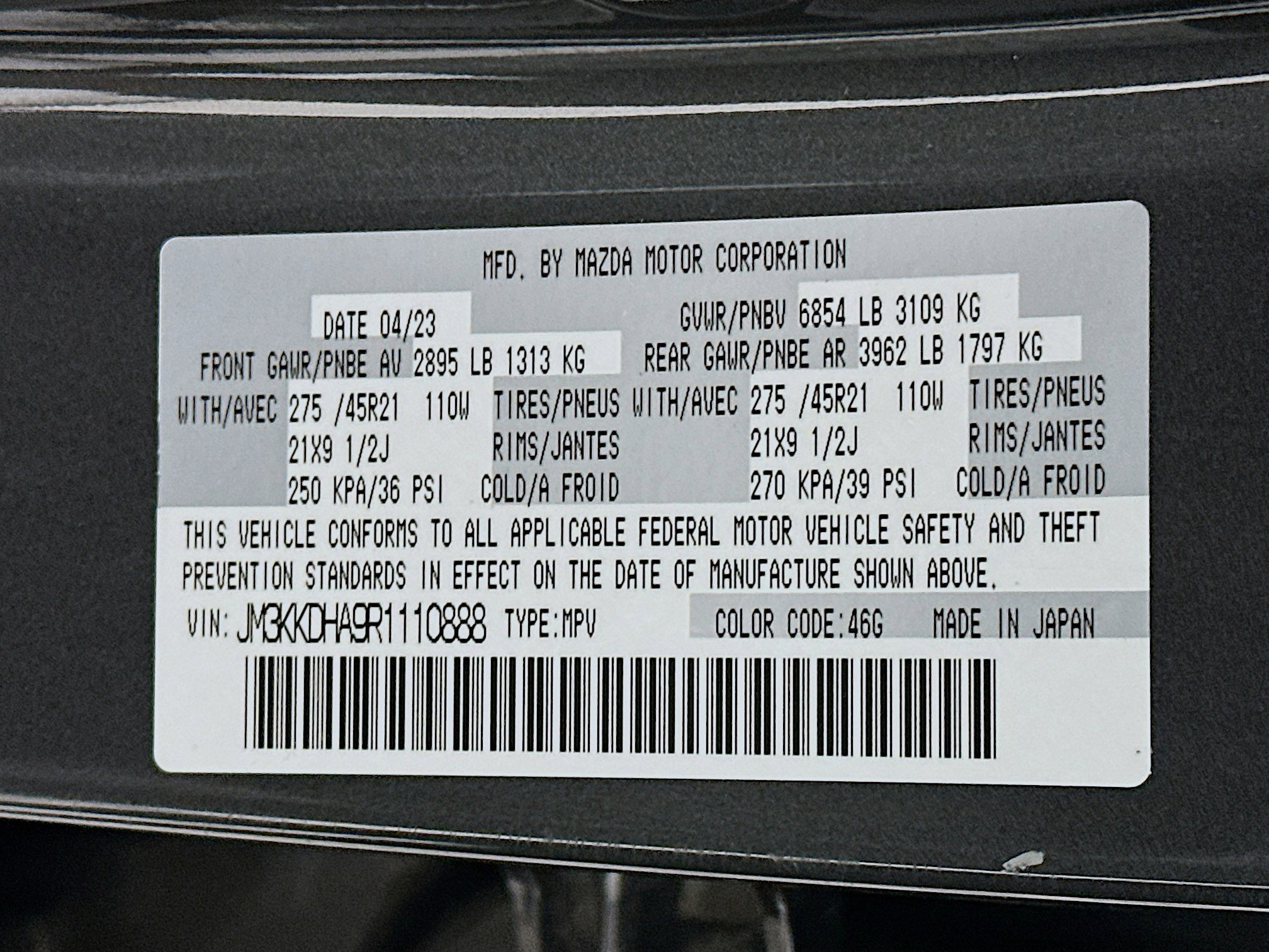 Used 2024 MAZDA CX-90 Plug-In Hybrid w/ Premium Pkg image 12