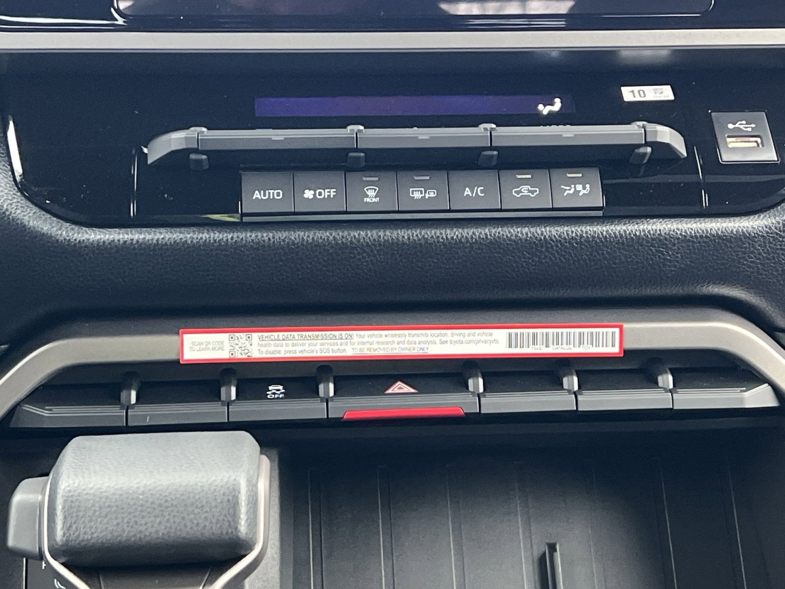 New 2026 Toyota Tundra SR5 image 16