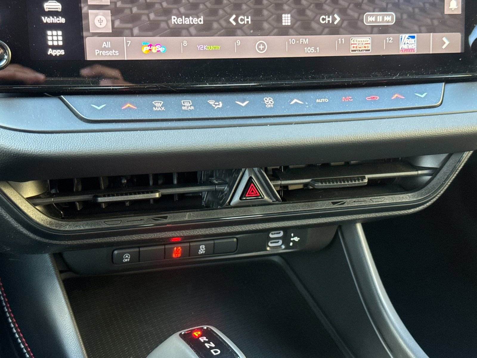 New 2026 Dodge Charger R/T AWD/4WD image 19