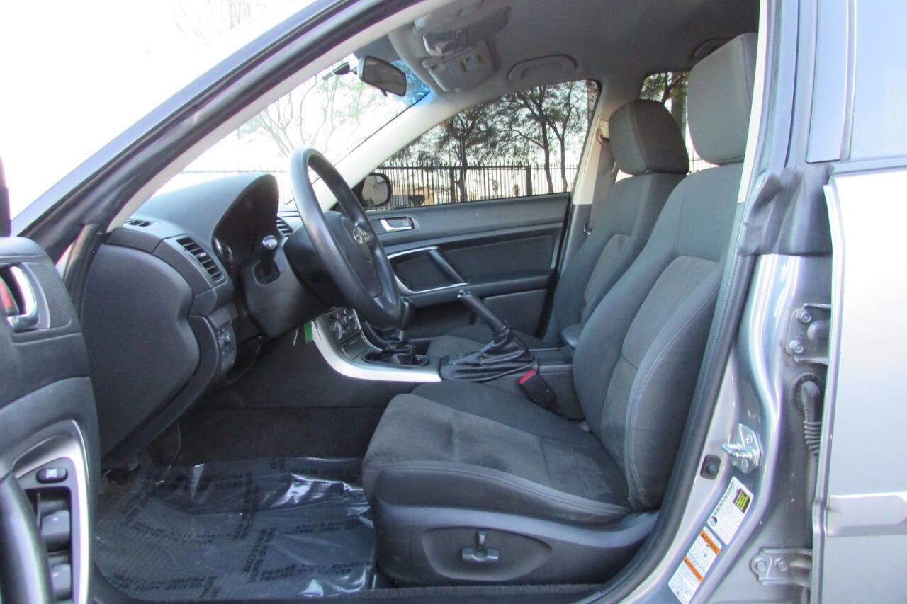 Used 2008 Subaru Outback 2.5i image 16