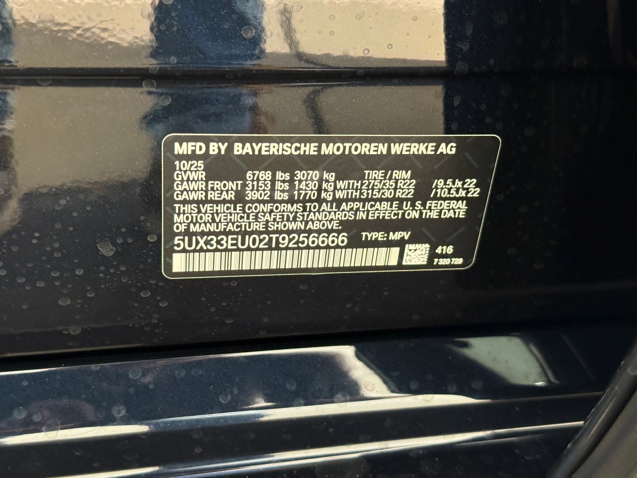 New 2026 BMW X5 M60i image 19