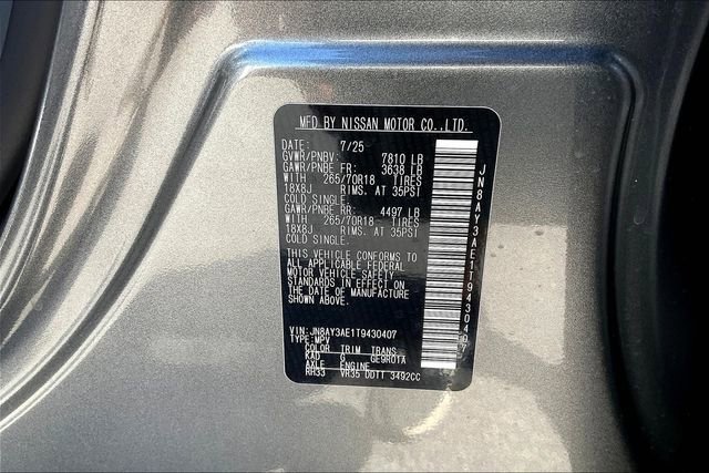 New 2026 Nissan Armada SV image 17