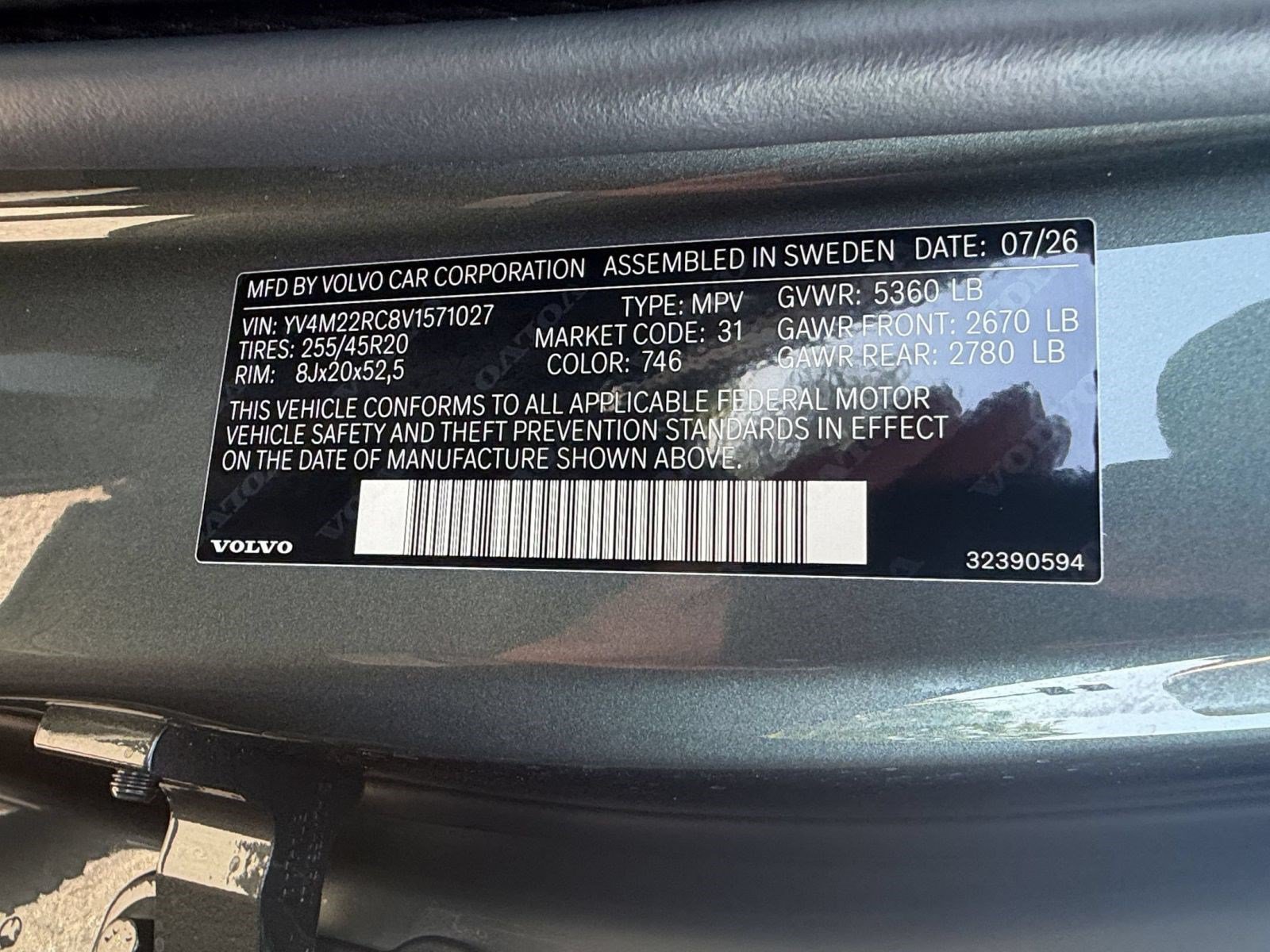 New 2027 Volvo XC60 B5 Plus AWD/4WD image 26