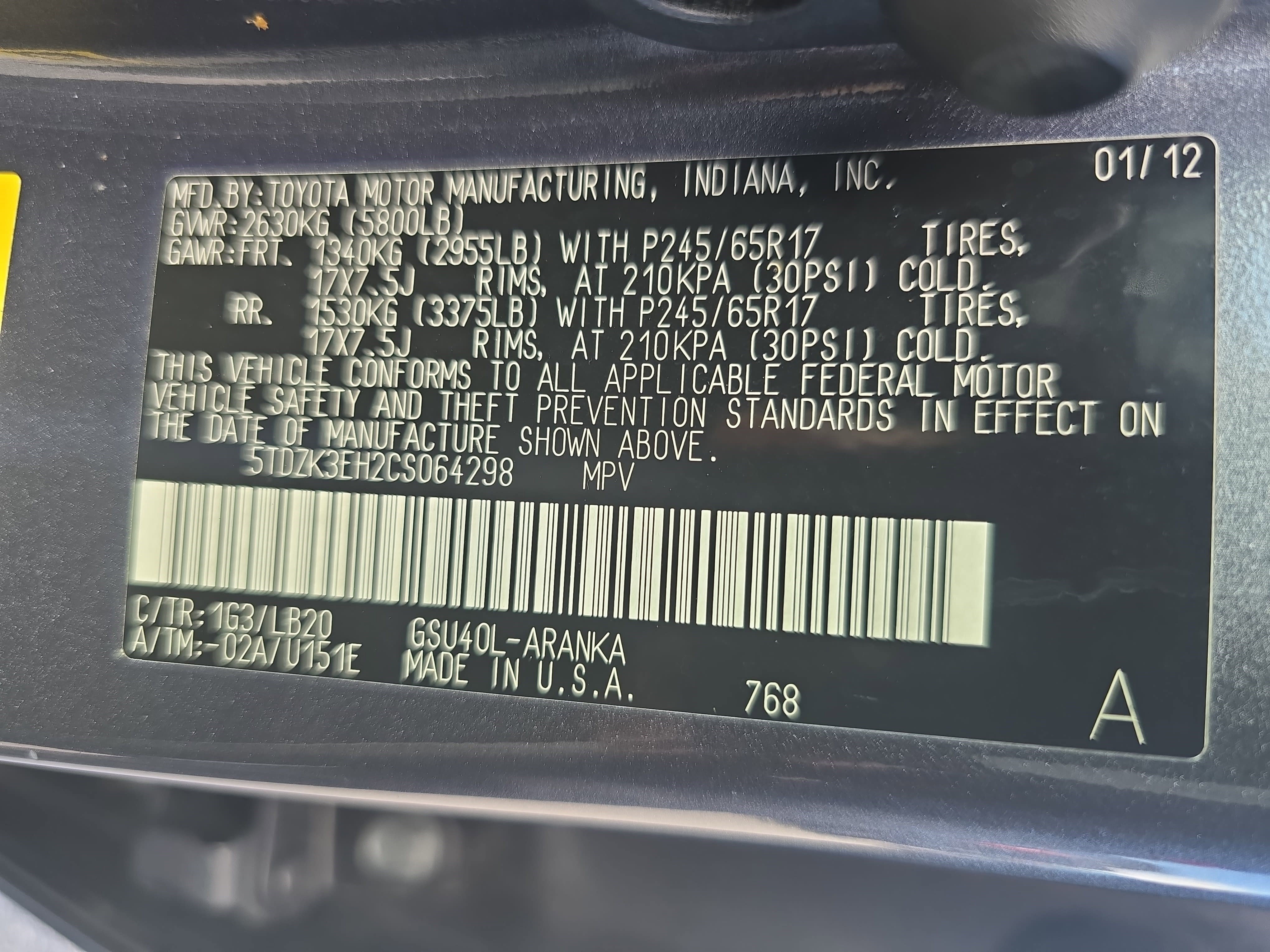 Used 2012 Toyota Highlander SE w/ Tow Pkg FWD image 21