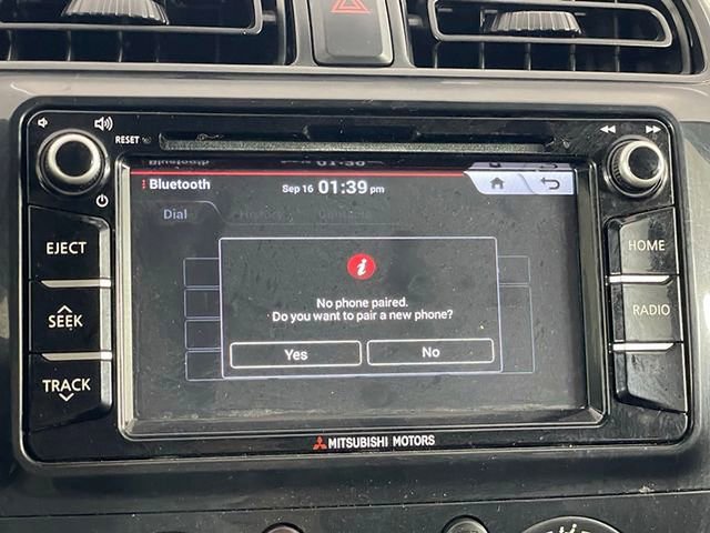 Used 2018 Mitsubishi Mirage G4 ES FWD image 25