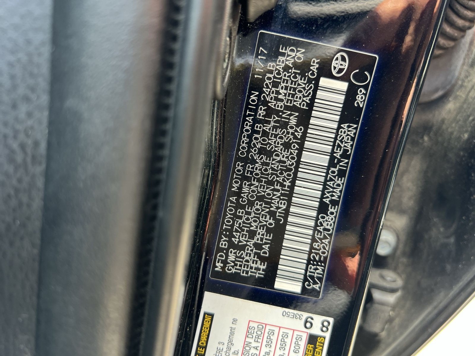 Used 2018 Toyota Camry SE FWD image 23