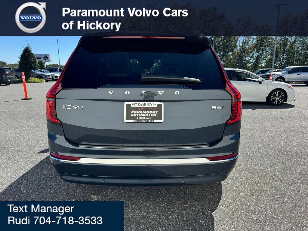 New 2026 Volvo XC90 B6 Plus w/ Protection Package Premier image 22