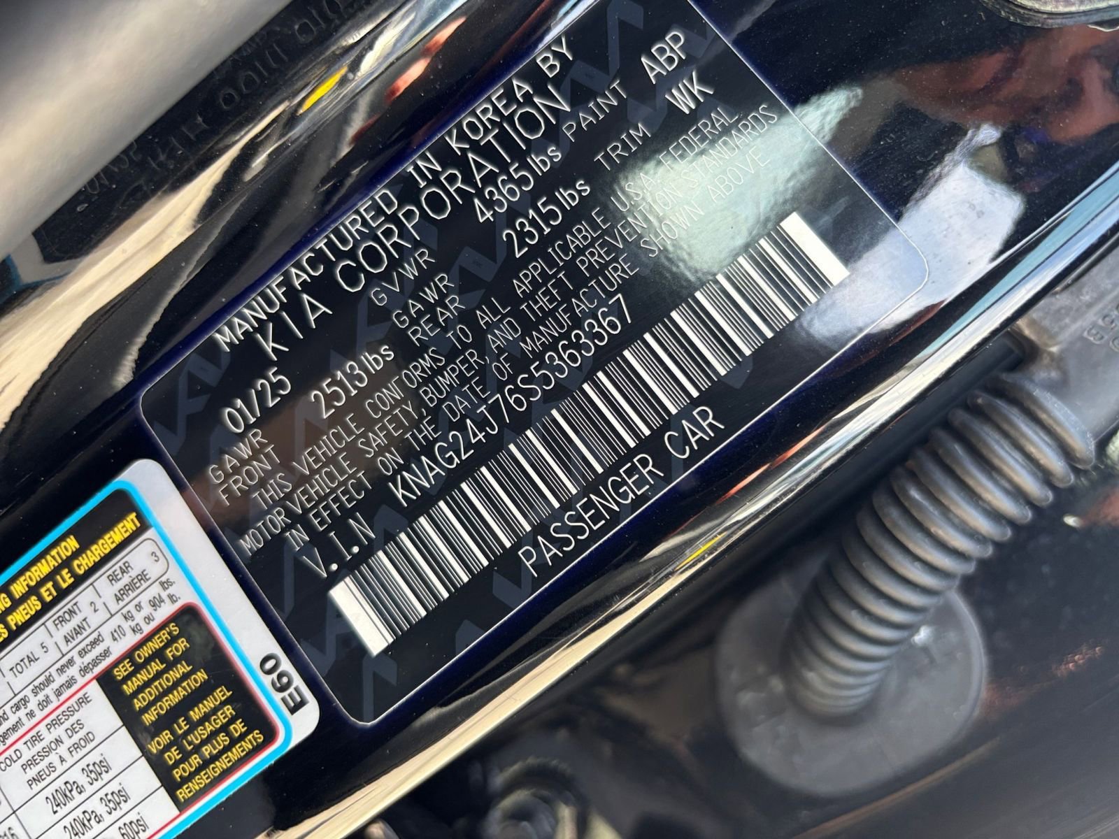 Used 2025 Kia K5 LXS image 28