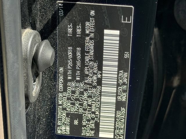 Used 2014 Lexus GX 460 Luxury AWD/4WD image 35